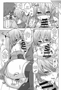 Sample Image 1 / Utahime wa Nikushoku-kei! / 歌姫は肉食系! | View Image!