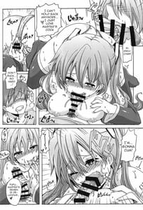 Sample Image 2 / Utahime wa Nikushoku-kei! / 歌姫は肉食系! | View Image!