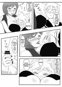 Page 7: 006.jpg | 啼せてお姉さま | View Page!