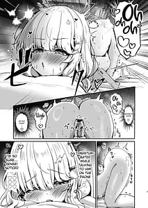 Page 9: 008.jpg | ウツミダレ | View Page!