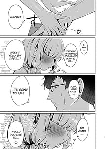 Page 11: 010.jpg | ウツミダレ | View Page!