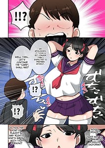 Page 5: 004.jpg | うわキツ♥ムチムチ♥アラサーカウンセラー～青春コンプレックス解消エッチ♥～ | View Page!