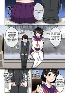 Page 7: 006.jpg | うわキツ♥ムチムチ♥アラサーカウンセラー～青春コンプレックス解消エッチ♥～ | View Page!