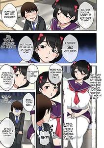 Page 8: 007.jpg | うわキツ♥ムチムチ♥アラサーカウンセラー～青春コンプレックス解消エッチ♥～ | View Page!