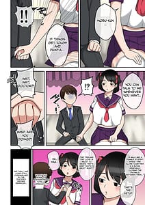 Page 9: 008.jpg | うわキツ♥ムチムチ♥アラサーカウンセラー～青春コンプレックス解消エッチ♥～ | View Page!