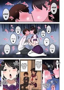 Page 10: 009.jpg | うわキツ♥ムチムチ♥アラサーカウンセラー～青春コンプレックス解消エッチ♥～ | View Page!