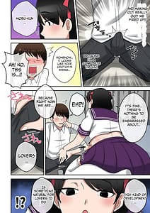 Page 11: 010.jpg | うわキツ♥ムチムチ♥アラサーカウンセラー～青春コンプレックス解消エッチ♥～ | View Page!