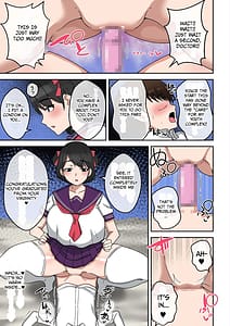 Page 14: 013.jpg | うわキツ♥ムチムチ♥アラサーカウンセラー～青春コンプレックス解消エッチ♥～ | View Page!