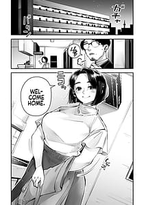 Page 3: 002.jpg | 浮気公認マユミさん 性欲、強すぎるから他の男とセックスして!! | View Page!
