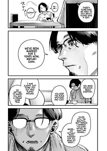 Page 7: 006.jpg | 浮気公認マユミさん 性欲、強すぎるから他の男とセックスして!! | View Page!