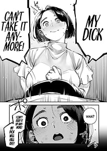Page 8: 007.jpg | 浮気公認マユミさん 性欲、強すぎるから他の男とセックスして!! | View Page!
