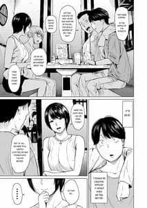 Page 8: 007.jpg | 浮気と本気 | View Page!