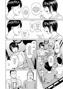Page 9: 008.jpg | 浮気と本気 | View Page!