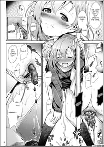 Page 4: 003.jpg | うわさのチョコレート | View Page!