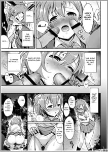 Page 7: 006.jpg | うわさのチョコレート | View Page!
