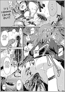 Page 13: 012.jpg | うわさのチョコレート | View Page!