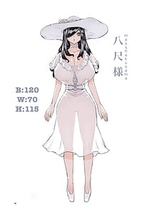 Page 4: 003.jpg | 噂のママは今宵も妖しくぽぽと鳴く | View Page!