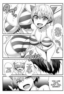 Page 4: 003.jpg | 宇崎ちゃんにイジられたい | View Page!