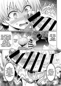 Page 4: 003.jpg | 宇崎ちゃんはスケベしちゃった! | View Page!