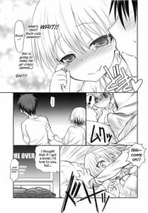Page 7: 006.jpg | 宇崎ちゃんは犯られたい! | View Page!