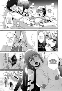 Page 12: 011.jpg | 宇崎親子はHがしたい | View Page!