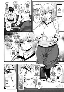 Page 5: 004.jpg | 宇崎月はあじわいたい | View Page!