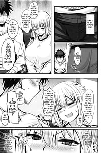 Page 6: 005.jpg | 宇崎月はあじわいたい | View Page!