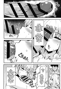 Page 11: 010.jpg | 宇崎月はあじわいたい | View Page!