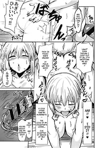 Page 16: 015.jpg | 宇崎月はあじわいたい | View Page!