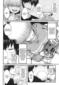 Page 3: 002.jpg | 宇崎柳も混ざりたい | View Page!