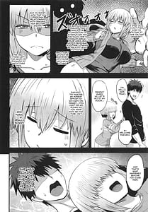 Page 5: 004.jpg | 宇崎柳も混ざりたい | View Page!