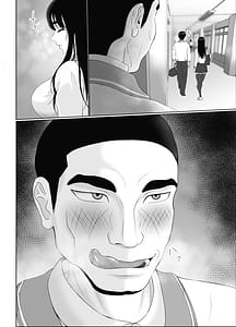 Page 6: 005.jpg | 卯月さん家の水泳部第一章 | View Page!