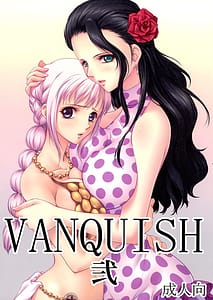 Page 1: 000.jpg | VANQUISH弐 | View Page!