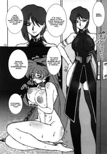 Page 5: 004.jpg | VARIABLE VIPERS II -INFINITE PLEASURE- | View Page!