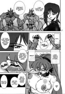 Page 6: 005.jpg | VARIABLE VIPERS II -INFINITE PLEASURE- | View Page!