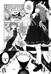 Page 2: 001.jpg | VRえんま | View Page!