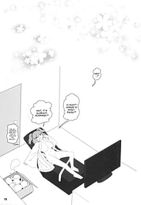Page 12: 011.jpg | VRえんま | View Page!