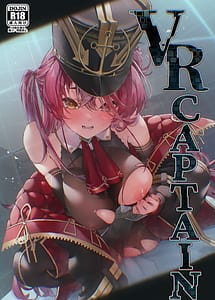 Cover | VR na Senchou | View Image!