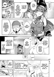 Page 3: 002.jpg | VRな船長 | View Page!
