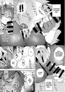 Page 11: 010.jpg | VRな船長 | View Page!