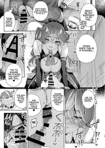 Page 13: 012.jpg | VRな船長 | View Page!
