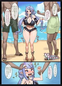 Page 5: 004.jpg | VTuberまとめ本ケケ炭BOX | View Page!