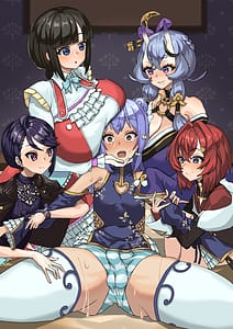 Page 2: 001.jpg | VTuberの出演料は体で払う SKB部と犬山たまき | View Page!