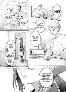 Page 5: 004.jpg | バカンスはセックスしないと出られない部屋で | View Page!