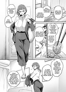 Page 6: 005.jpg | バカンスはセックスしないと出られない部屋で | View Page!