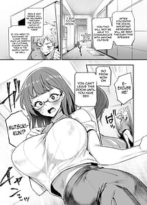 Page 9: 008.jpg | バカンスはセックスしないと出られない部屋で | View Page!