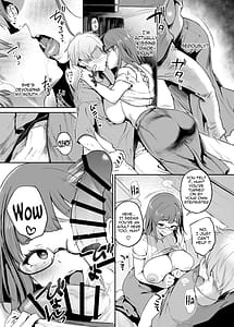 Page 13: 012.jpg | バカンスはセックスしないと出られない部屋で | View Page!