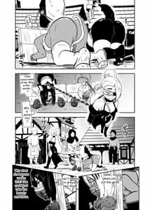 Page 13: 012.jpg | ヴァンパレイド7 ～白猫 黒狼 拘束編～ | View Page!