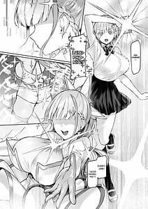 Page 3: 002.jpg | Vanishing Reality ～乙女銀星ルミフォニア～ | View Page!