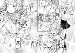 Page 4: 003.jpg | Vanishing Reality ～乙女銀星ルミフォニア～ | View Page!